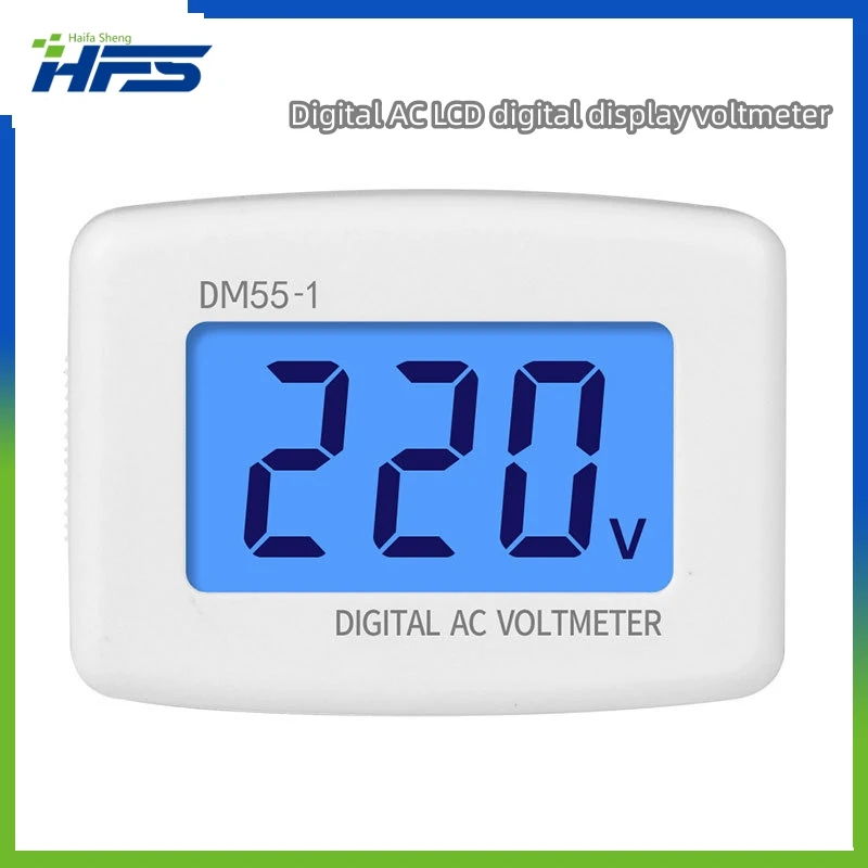 

AC meter DM55-1 plug type 110V-220V digital AC liquid crystal digital display voltmeter