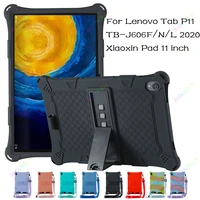 tablet silicon soft back case for lenovo tab p11 model tb j606f j606n j606 11 inch tablet stand cover funda tab p11 case coque