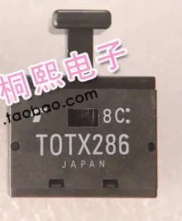 1 шт. PTC305C19 07311000020 HB600E95CP3CB SBT5LMMCPC OCM3253-FN SEAM-30-09.0-L-10-2-A-K-TR TOTX286 (art.: 3920db2fa0c90) - 3920db2fa0c90