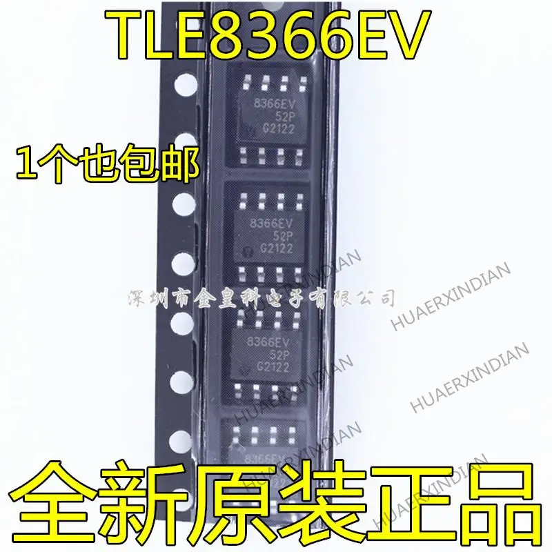 

10PCS New Original TLE8366EV 8366EV SOP-8