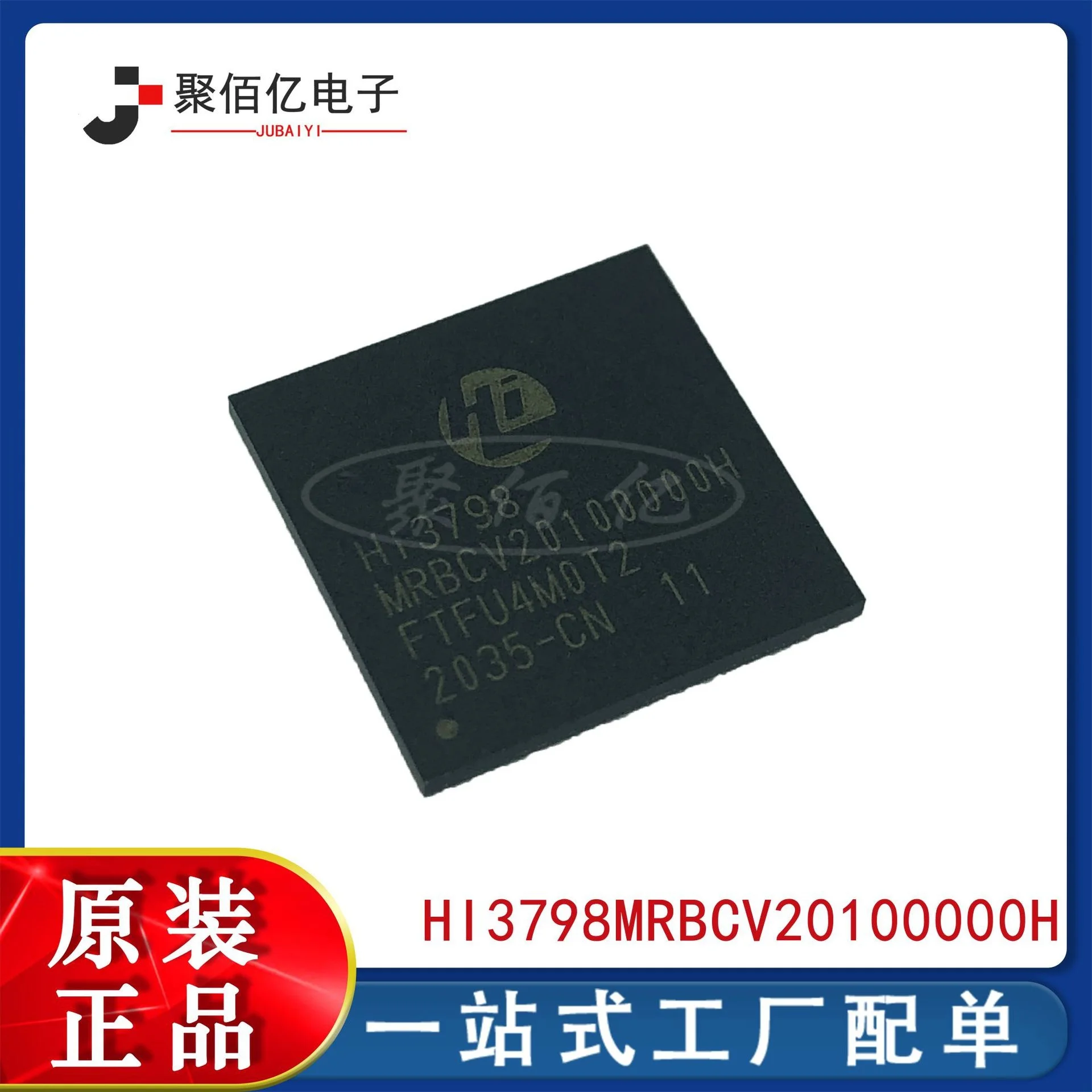 

Hi3798mrbcv201000000h hi3798 hi3798mv200h set top box IC with H BGA