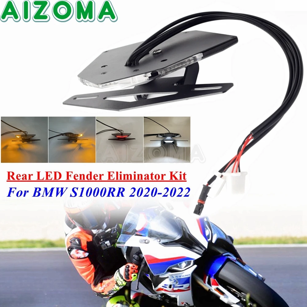 

Подставка под номерной знак для BMW S1000RR 2020 2021 2022