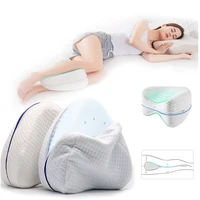 body memory cotton leg pillow home foam pillow sleeping orthopedic sciatica back hip joint for pain relief thigh leg pad cushion