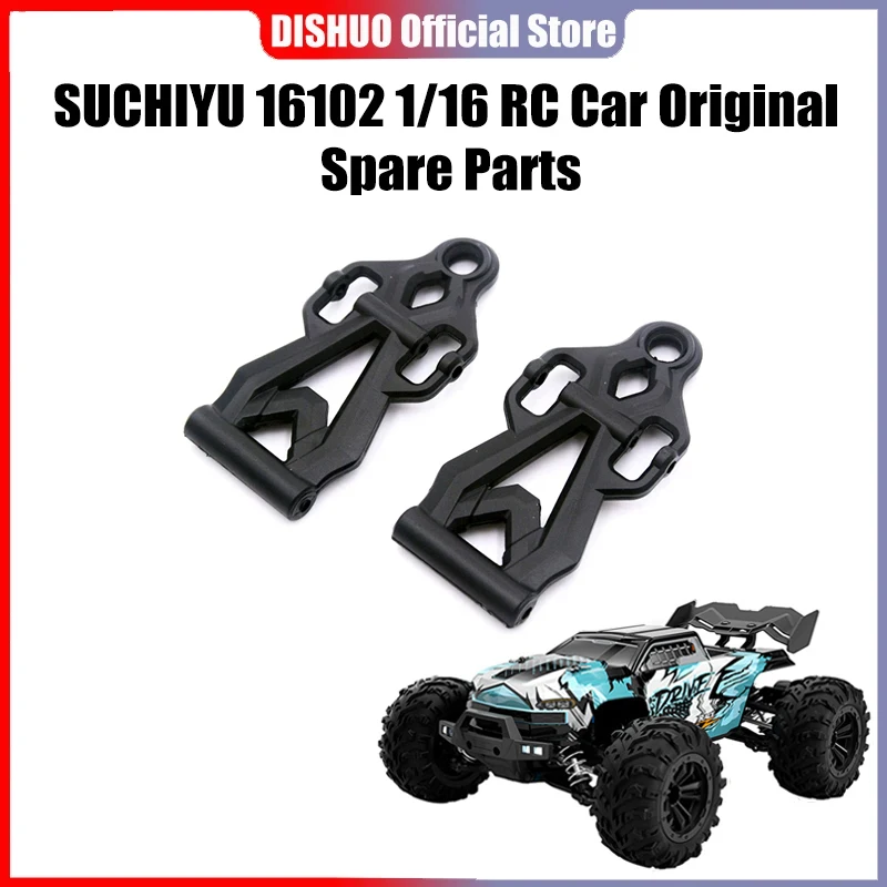 Оригинальные запасные части для радиоуправляемого автомобиля SCY 16102PRO 1/16 6015