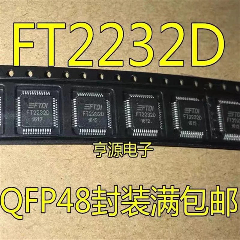 

1-10PCS FT2232D FT2232 48-LQFP