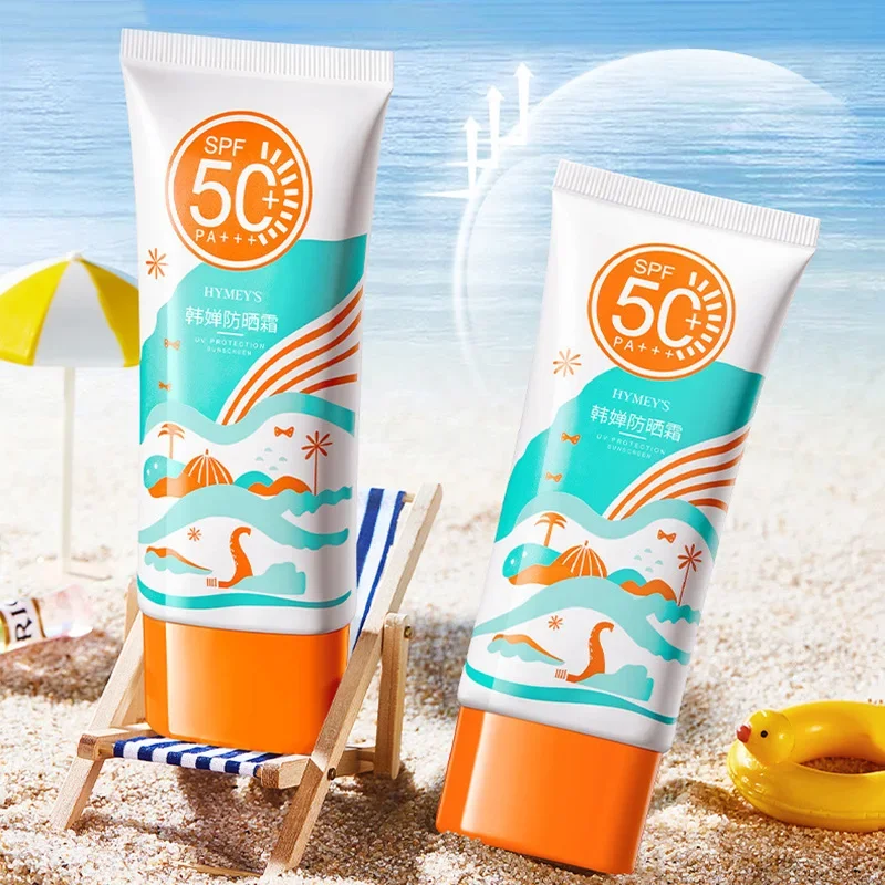 Солнцезащитный крем для лица SPF50 с защитой от УФ-излучения восстанавливающий
