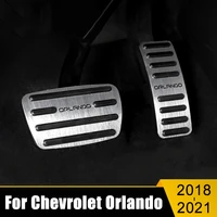 aluminum alloy car foot fuel accelerator brake pedals cover non slip pad for chevrolet orlando 2018 2019 2020 2021 accessories