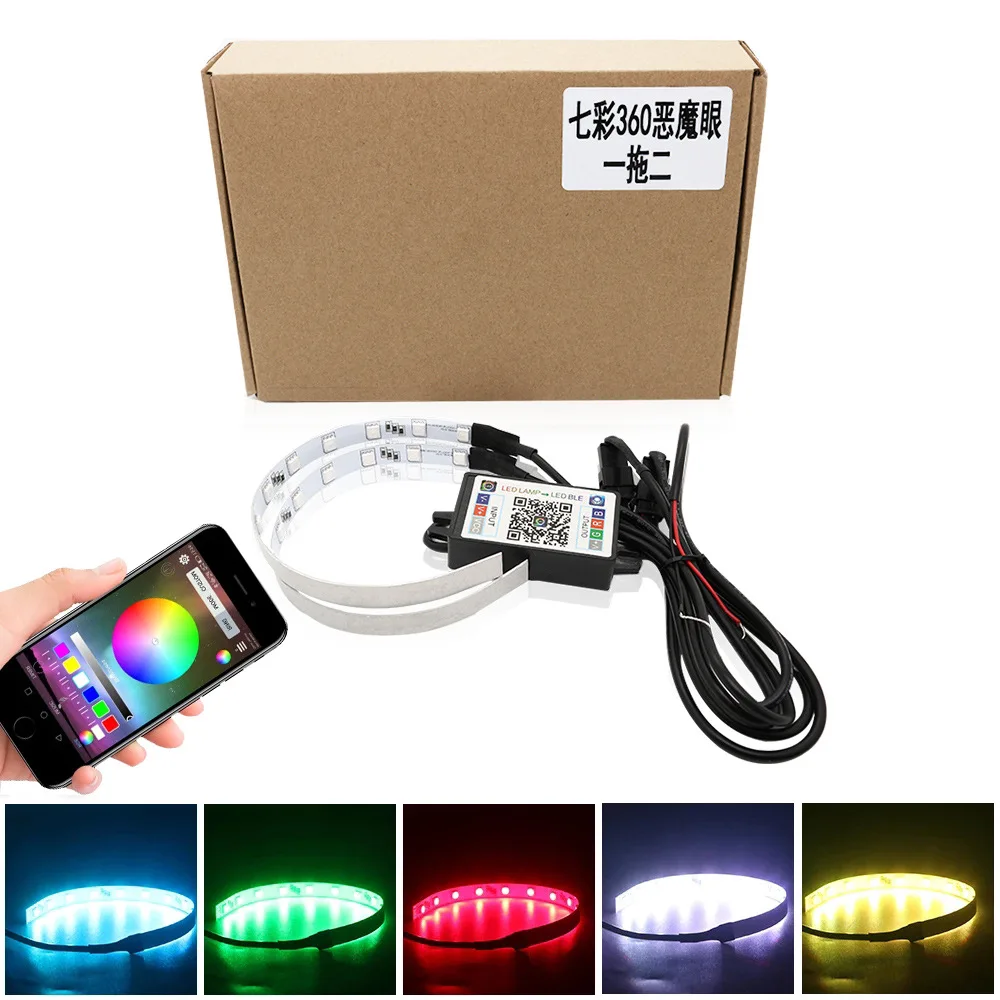 

360 Degree LED RGB APP Bluetooth Devil Demon Eyes Halo Rings Car Motorcycle 2.5 3.0 Inch Projector Lens Retrofit Angel Eyes 12V