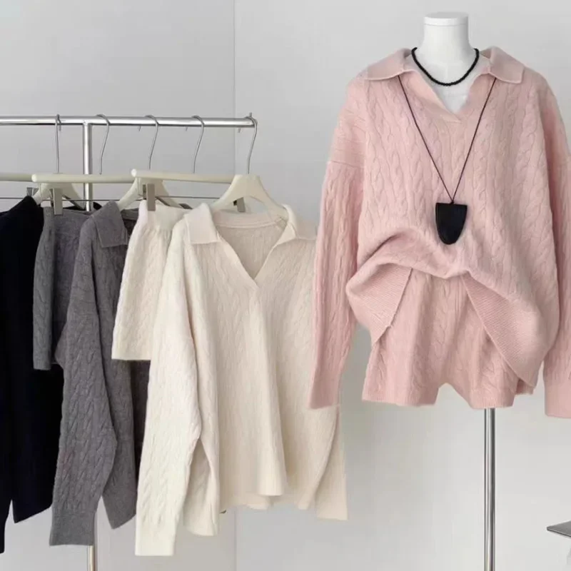 Комплект из двух предметов свободный воротник-поло белый длинный пуловер