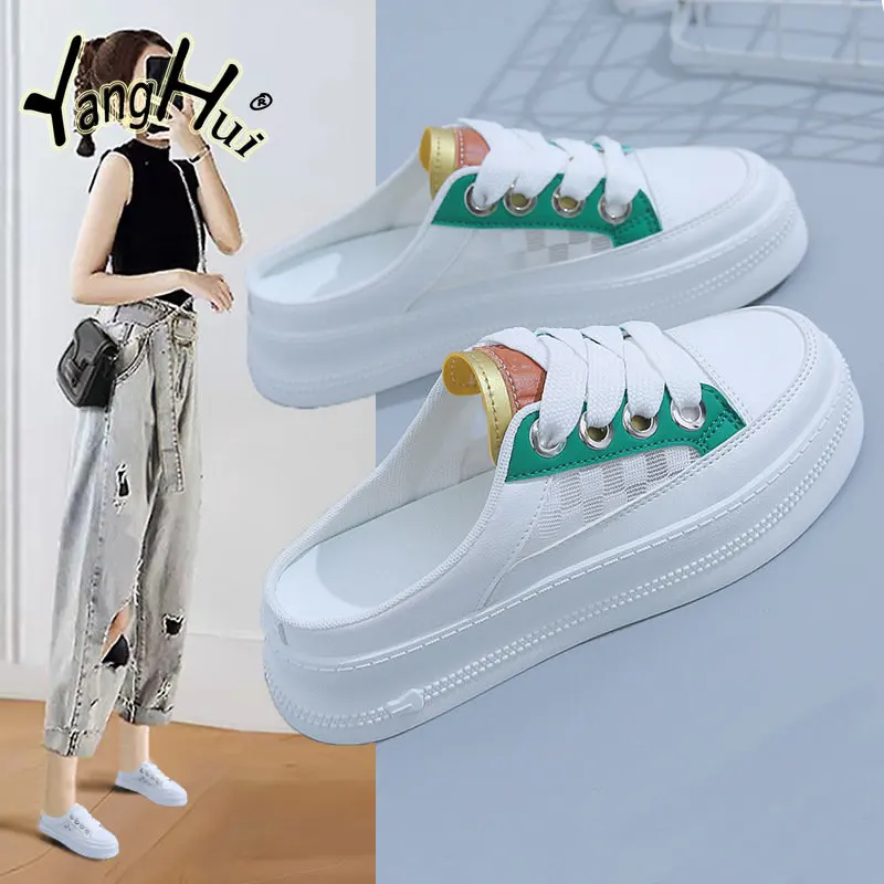 

Baotou Half Slippers Women's 2023 New Summer New Mesh Breathable Sandals Fashion Versatile Slippers Height Increasing Shoes