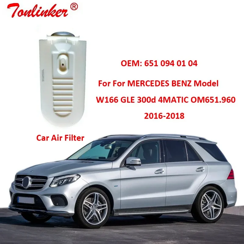 Фильтр OEM A 6510940104 Автомобильный воздушный фильтр для MERCEDES BENZ GLE W166 300d 4MATIC 651.960 2016-2019