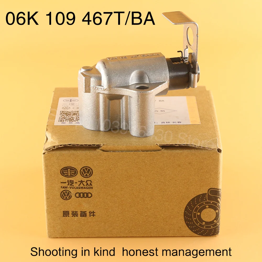 06К 109467 Оригинальный натяжитель цепи ГРМ OEM для Audi A3 A4 VW GTI Tiguan CC 1.8t 2.0t 06H БА 06Х Т Q