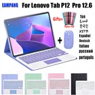 Чехол для клавиатуры Lenovo Tab P12 Pro 2021 Xiaoxin Pad Pro 12,6