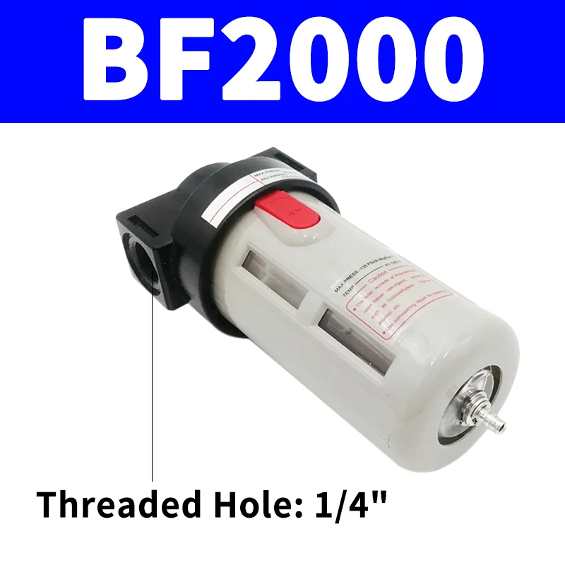 

Фильтр для пневматического компрессора BF2000/BF3000/BF4000