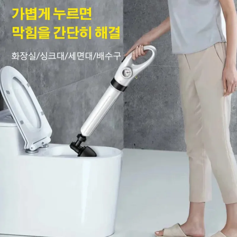 

Toilet clogging solution