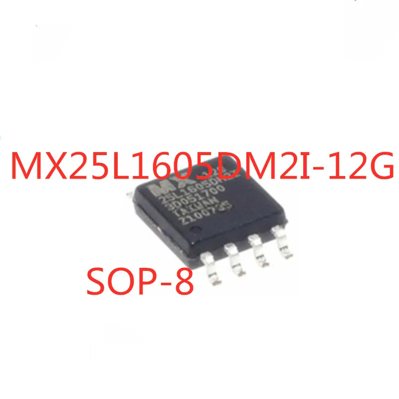 Фотовспышка 5 шт./лот диагональю 100% дюйма, модель 25L1605DM2I-12G 25L1605 SOP8 16 Мбит 2 м, оригинал