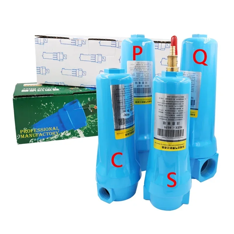 Высококачественный масляный водяной сепаратор 3/4 дюйма 015 Q P S C воздушный