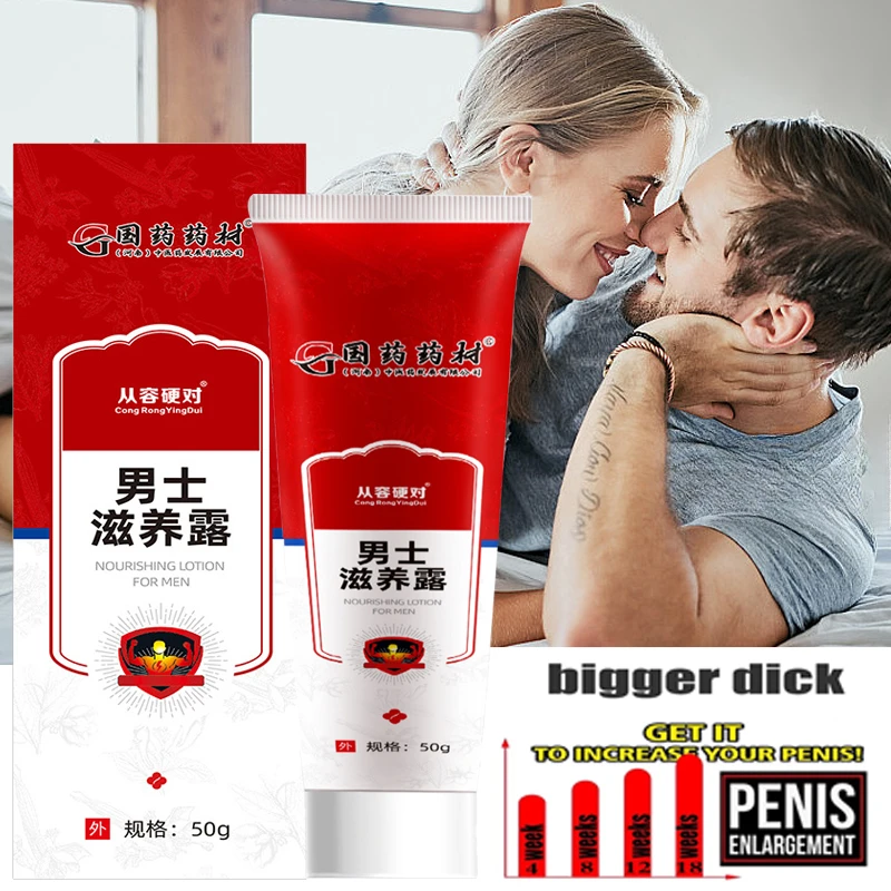 Крем для увеличения пениса увеличение размера эрекция мужчин интимные части