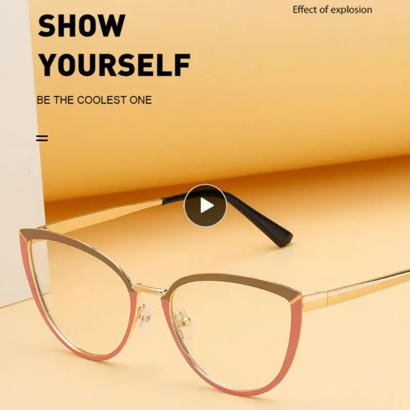 

Anti Blue Light Eyewear Cat Eye Fashion Blocking Glasses Metal Automatic Color-changing Ati-blue Light Glasses Designed Eyewear