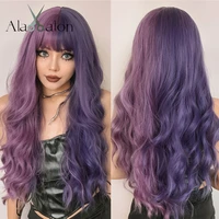 alan eaton blue half purple synthetic wigs for women long water wavy cosplay wig with bangs party lolita hair high temperature