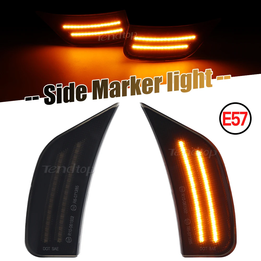 Светодиодные передние боковые габаритные фонари янтарного цвета подходят для