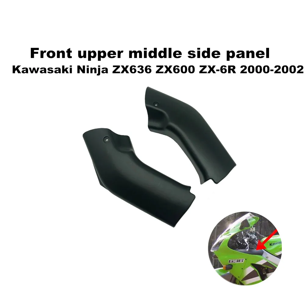 

Применим для Kawasaki Ninja ZX636 ZX600 ZX-6R 2000-2002 Передняя верхняя средняя боковая панель