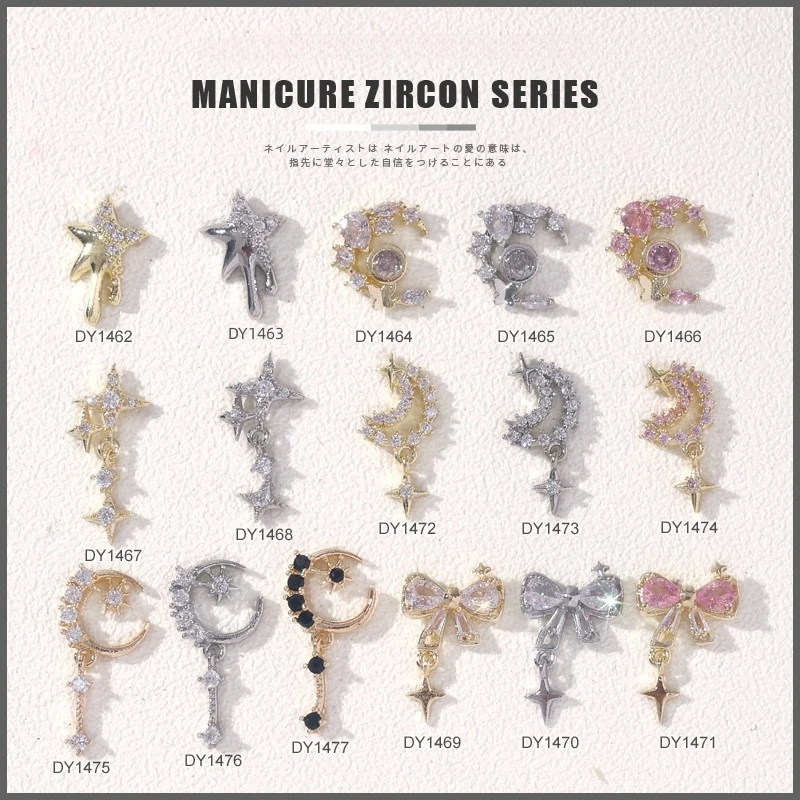 

5 шт./партия, подвески для ногтей