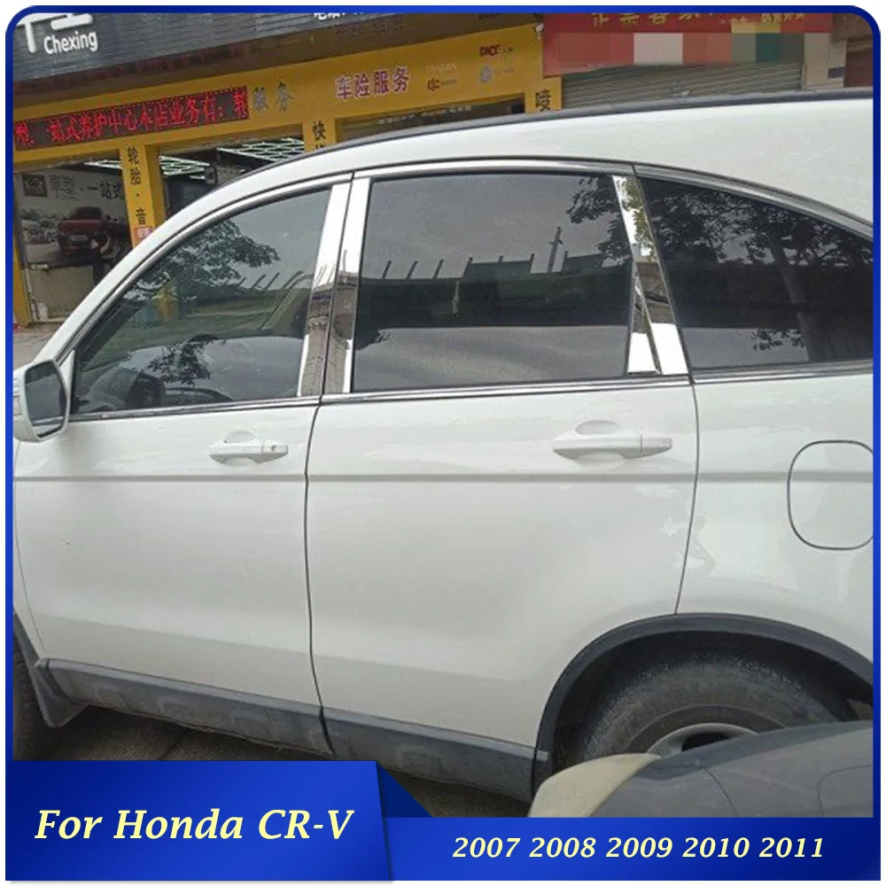 8 шт./набор наклейки на окна автомобиля