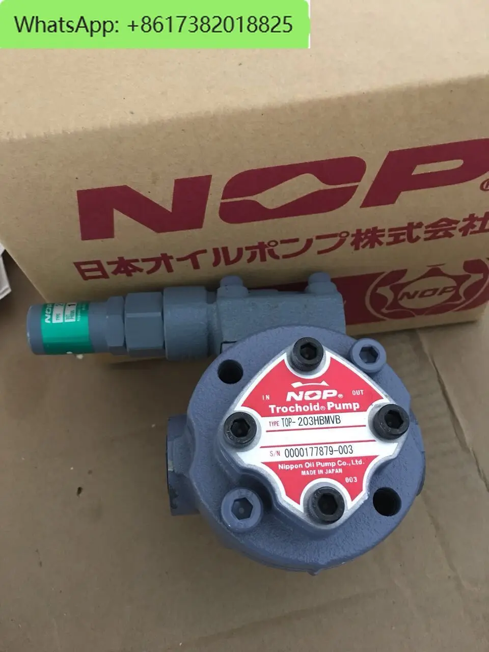 Насос TOP-208HWM PVSE Pump