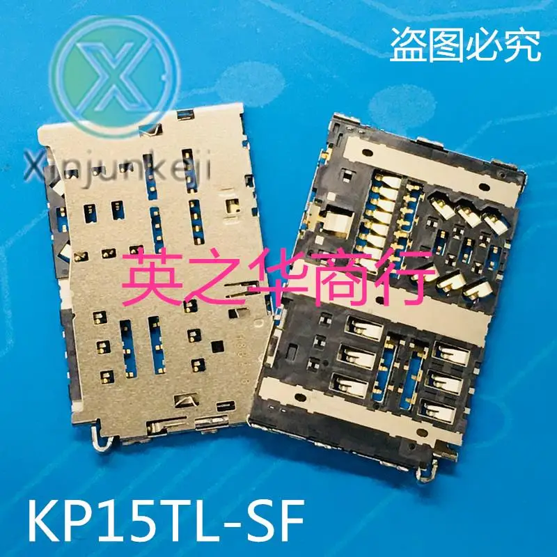 

10pcs orginal new KP15TL-SF(800) in stock
