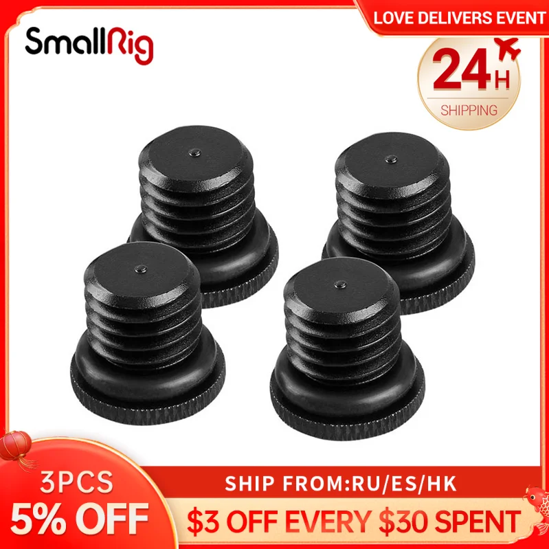

SMALLRIG M12 защитный колпачок на конце стержня, стопорный винт для 15 мм поддержки стержня DSLR Rig Rail Clamp (4 шт. в упаковке)-1617
