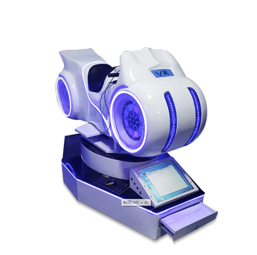 

2 seats VR Motor machine simulator shooting VR Arcade Games Machines