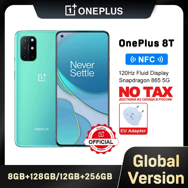 

Смартфон глобальная версия OnePlus 8T, 128 ГБ, Snapdragon 865, 120 Гц, AMOLED экран, 48 МП, 65 Вт, быстрая зарядка