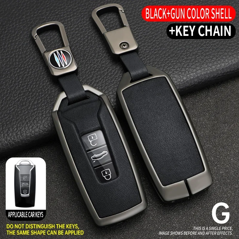 

Чехол для автомобильного ключа из цинкового сплава + ТПУ для Vw Volkswagen Touareg 2019 2020 2021 2022, кольцо-брелок, защитный брелок, аксессуары