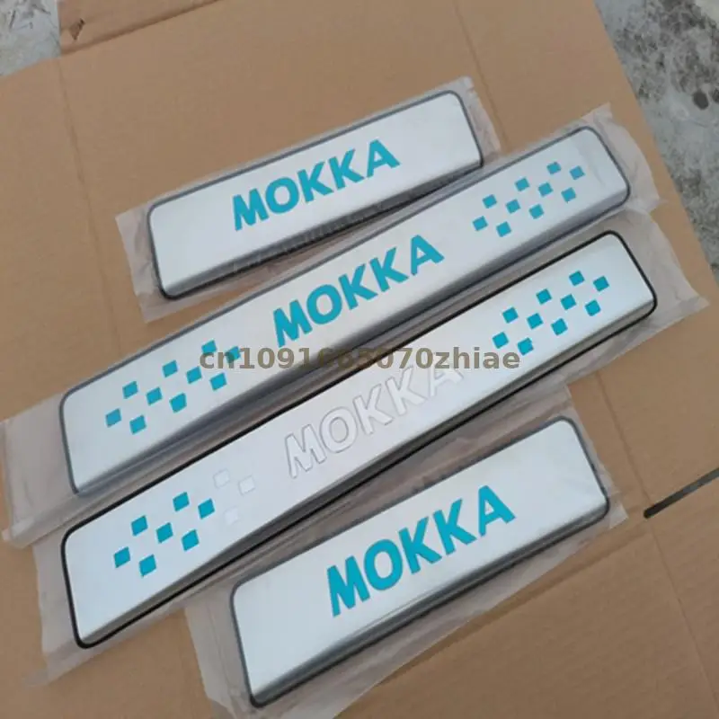 Автомобильные аксессуары для Opel Mokka накладка на порог педали защита из