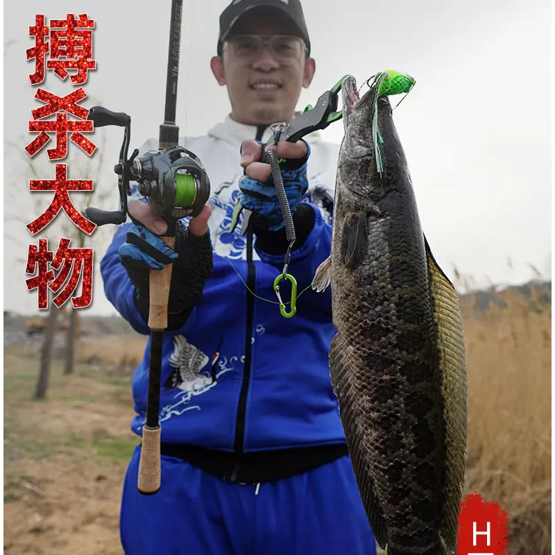 Caña de pescar de cabeza de serpiente para mascotas, aparejo de pesca ultraligero para cabeza de serpiente, acción completa Fuji, 2,13/2,28/2,4 m