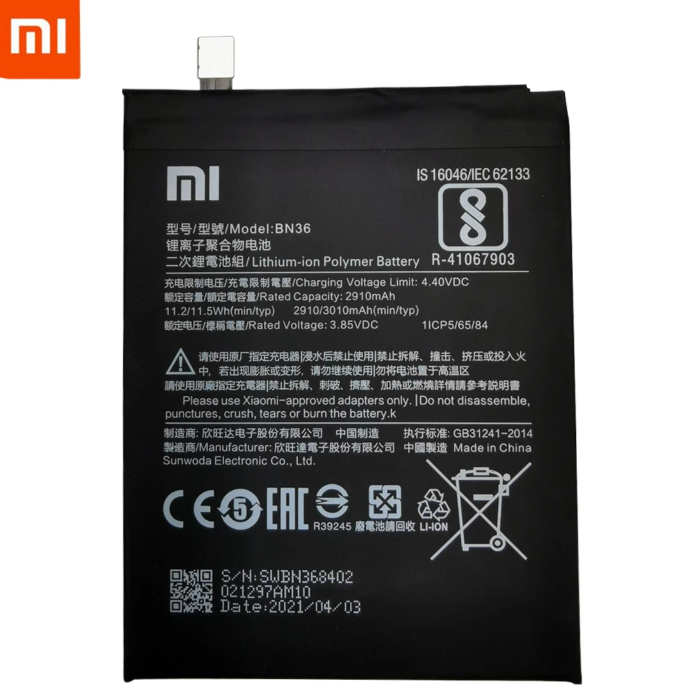 Оригинальный аккумулятор для телефона Mi6X MiA2 Xiaomi Mi 6X A2 BN36 батареи в розничной