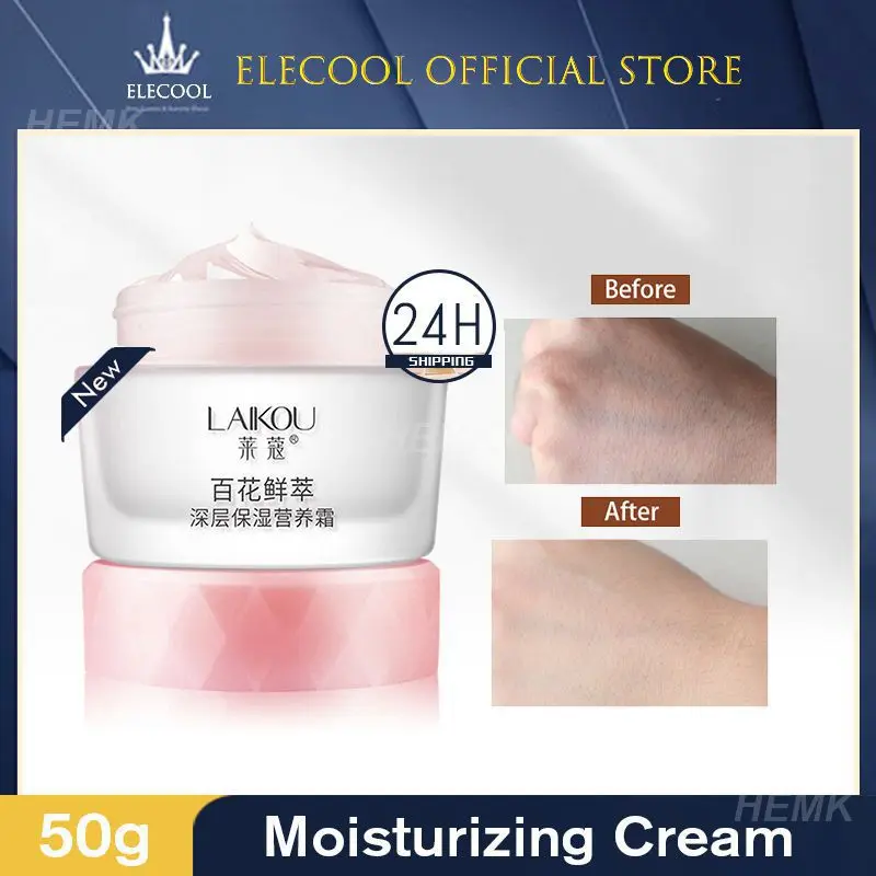 

1 Pcs Face Cream Lift Serum Tender Anti-Aging Whitening Wrinkle Removal Face Cream Hyaluronic Acid Facial Skin Care Tool TSLM1