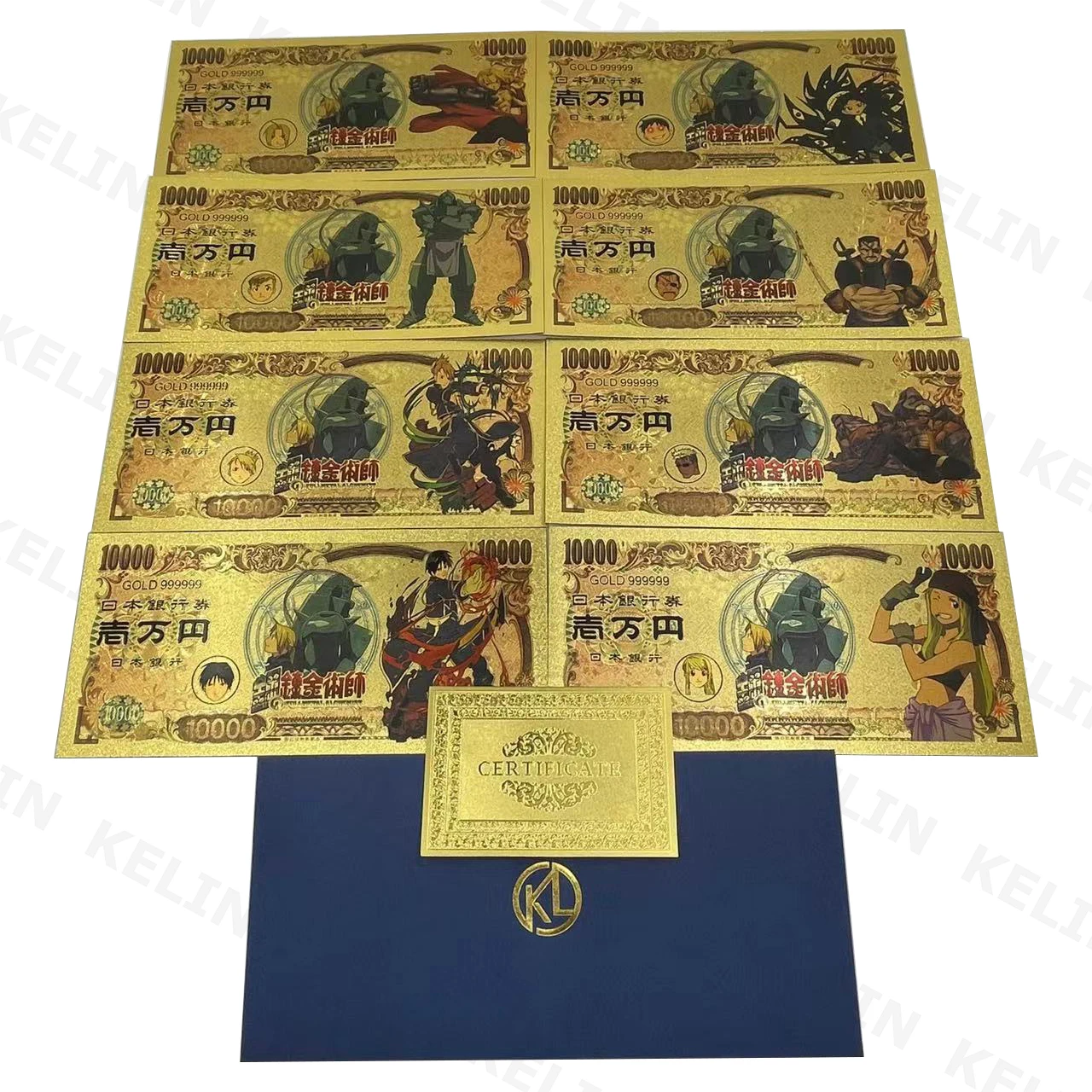 

Kelin у нас есть больше манга японский Классический Аниме цельнометаллический Алхимик 10000 иен банкнота золотая для детства коллекция памяти