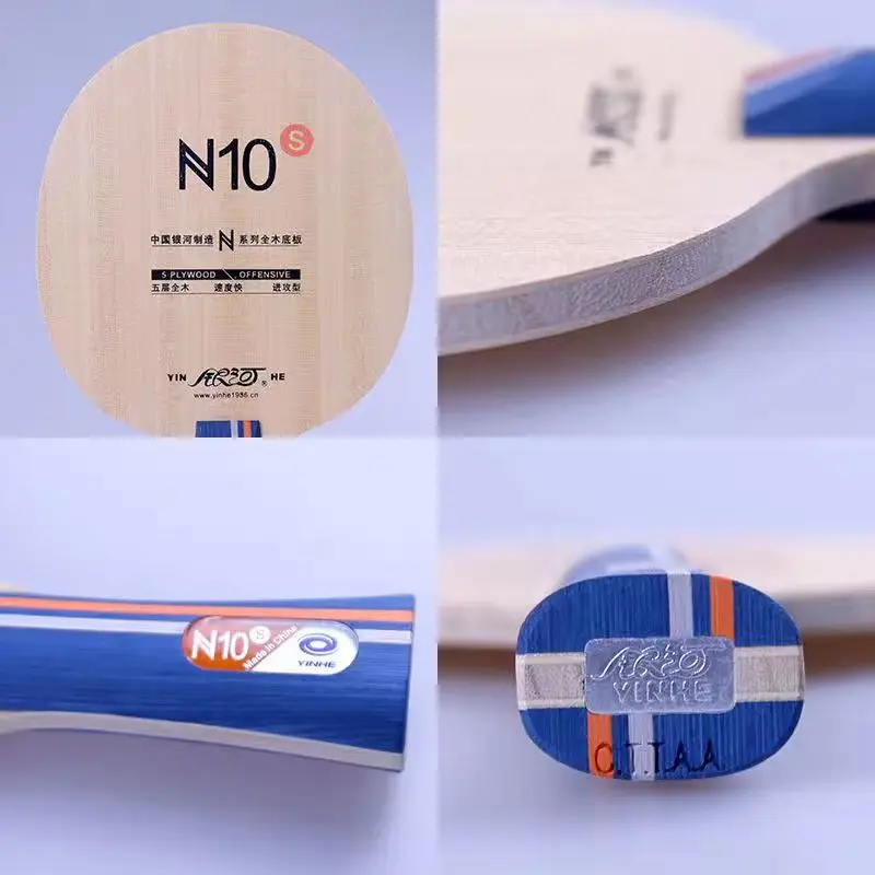 Ракетка для настольного тенниса Galaxy N10s N11S N8S