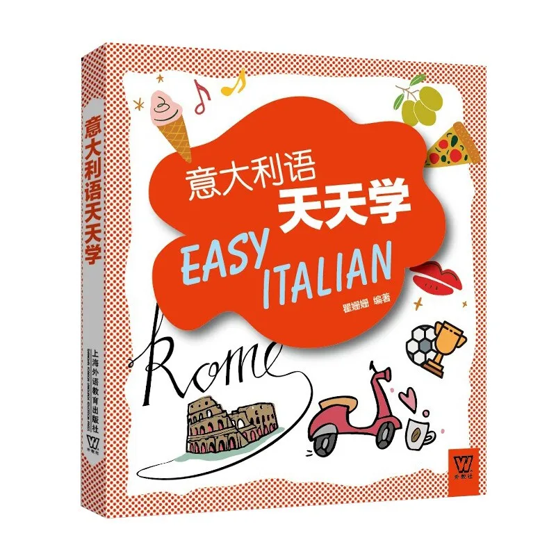 

Easy Italian Zero Basic Learning Basic Italian Chinese And Italian Learning Teaching Materials Hsk Books Libros Art Livros