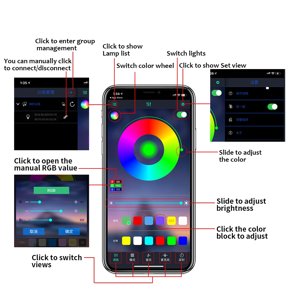 RGB-Лента светодиодная неоновая для салона автомобиля с дистанционным