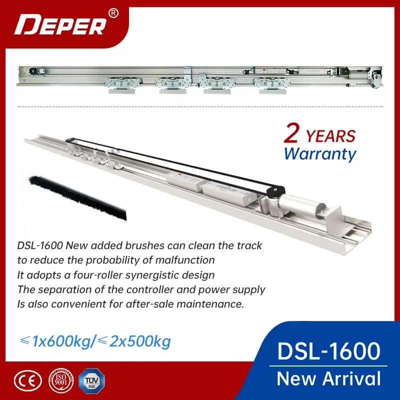 Тяжелая автоматическая система раздвижных дверей DEPER DSL-1600 600 кг для коммерческих