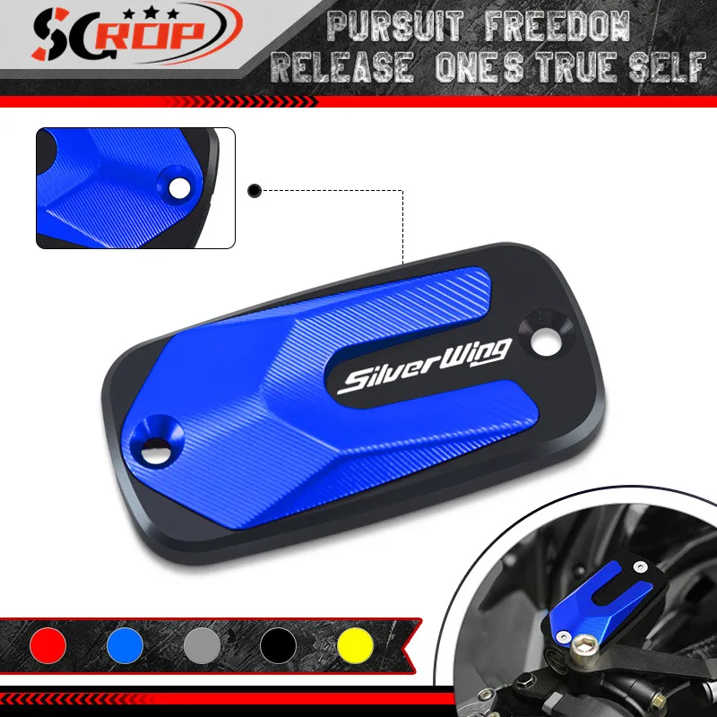 Крышка тормозной масляной чашки с ЧПУ для мотоцикла главный цилиндр масляный бак