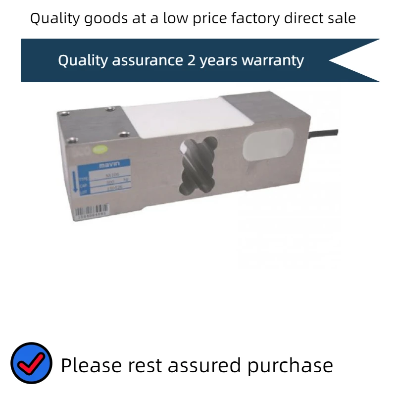 500 кг 600 кг 200 кг новая сила тяжести NA106 датчик нагрузки 100 кг 1000 кг для больших консольных электронных весов