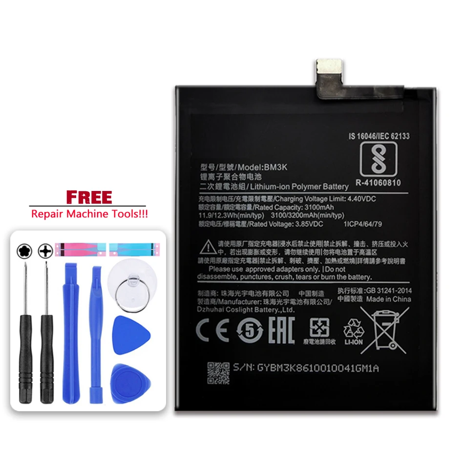 

3200mAh for xiao mi BM3K Battery For Xiaomi Mi Mix 3 Mix3 Bateria + Free tool