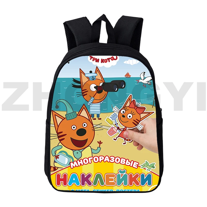 Russian Cartoon Kid-E-Cats Three Kittens School Backpack 3D Print Tri Kota Anime Bookbag 12/16 Inch TpnkoTa Canvas Travel Bag