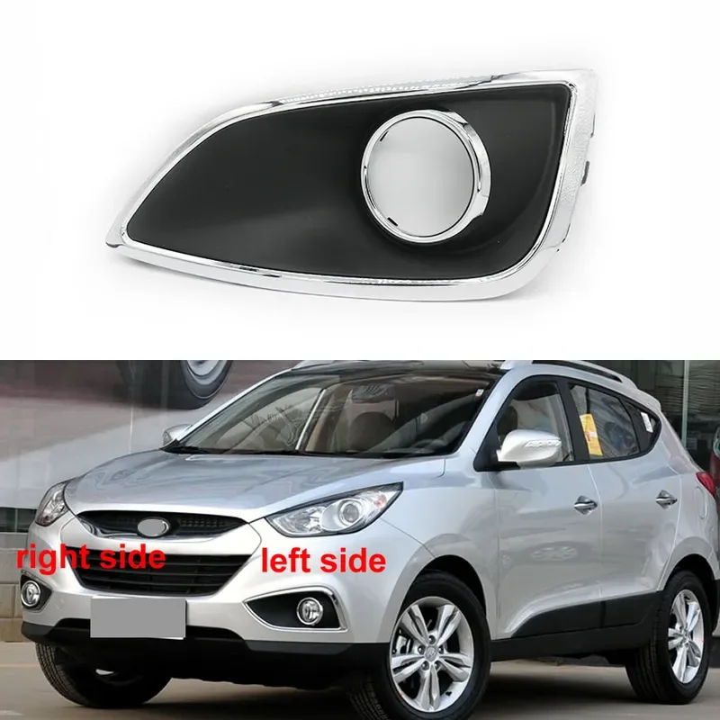 Чехол для противотуманной фары 86585-2Z000 для Hyundai ix35 LMC 2010 2011 2012