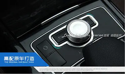

Внутренняя флисовая панель для Benz W212 E-Class 2010-2012