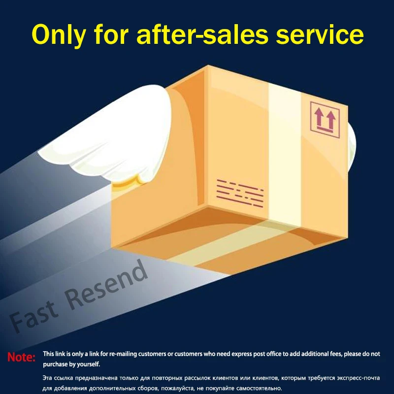 

After-sales service
